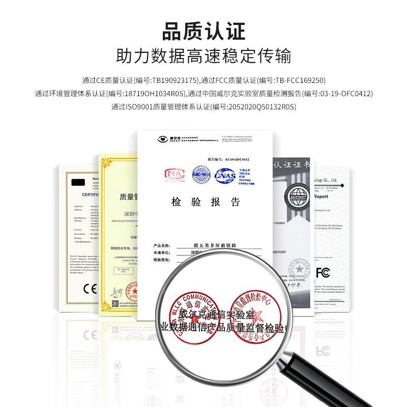 博扬 超五类非屏蔽24口网络配线架19机架式1U机柜配线架BY-5E-24X