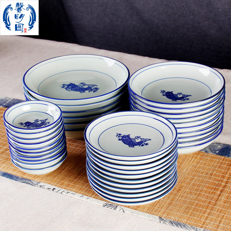 陶瓷餐具青花瓷釉下彩年年有鱼盘子复古青瓷菜盘加厚防烫骨碟味碟