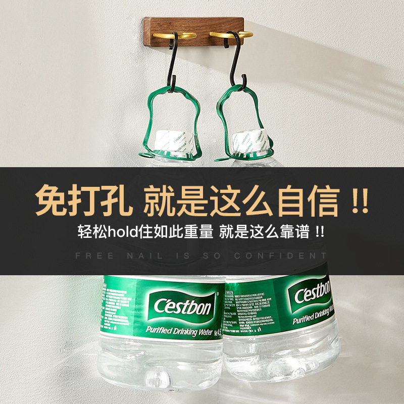 卫生间胡桃木置物架免打孔浴室洗漱台壁挂式梳子收纳盒剪刀收纳架