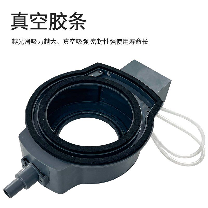 空调水磨钻打孔防水罩电锤打孔空调接水器水钻开孔抽防污接水袋