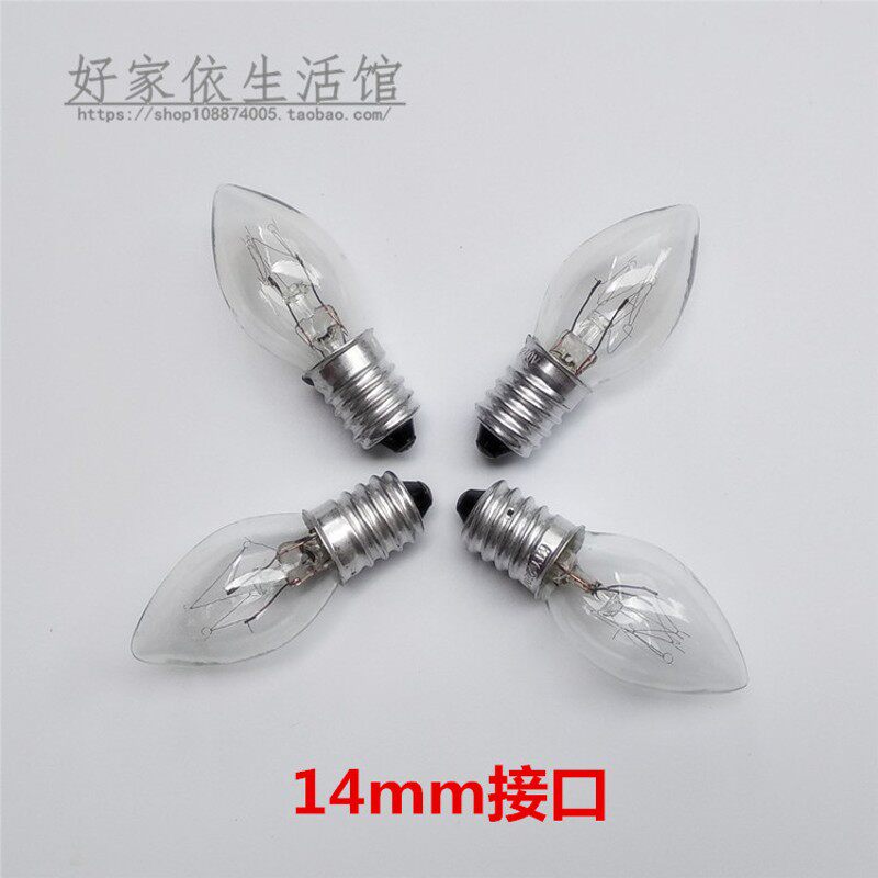 E14钨丝尖泡冰箱微波炉灯泡 10W白炽灯小螺口220V油烟机盐台灯泡