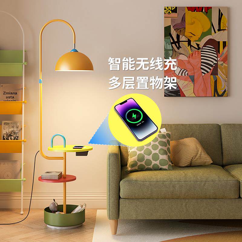 孟菲斯落地灯置物架一体儿童房卧室设计师卡通彩色创意客厅氛围灯