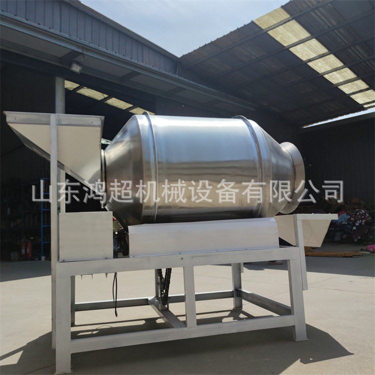 海蜇皮调味混合机不锈钢搅拌机108型豆干拌料机