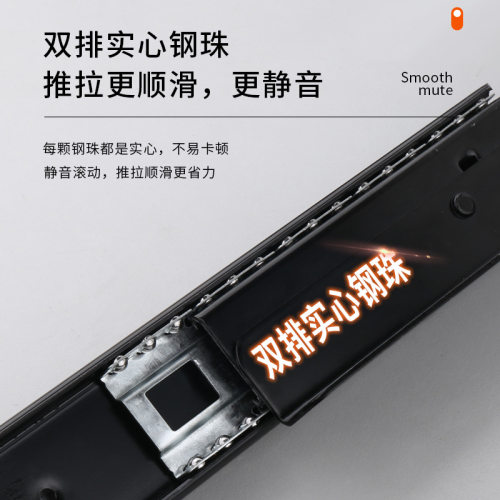 霆炬楼梯柜重型滑轨道储物鞋柜托底轨道地轨承重阻尼缓冲抽屉导轨