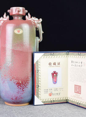 花瓶河南孔家钧窑瓷器居家办公室收藏艺术礼品特色装饰博古架摆件