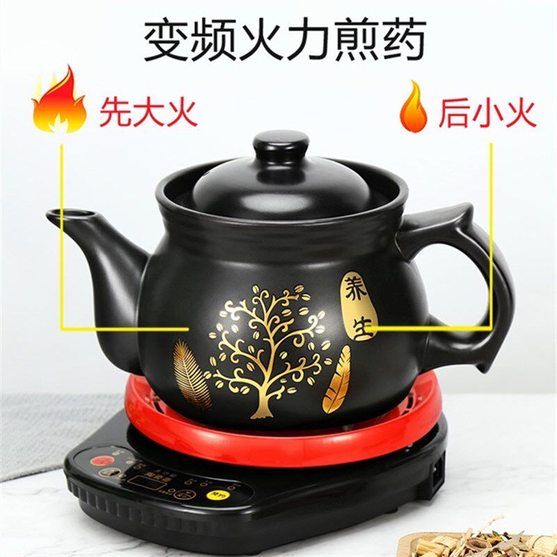 电子煎药壶家用全自动中药壶老式熬药砂锅煮药煲煎药罐陶瓷养生壶
