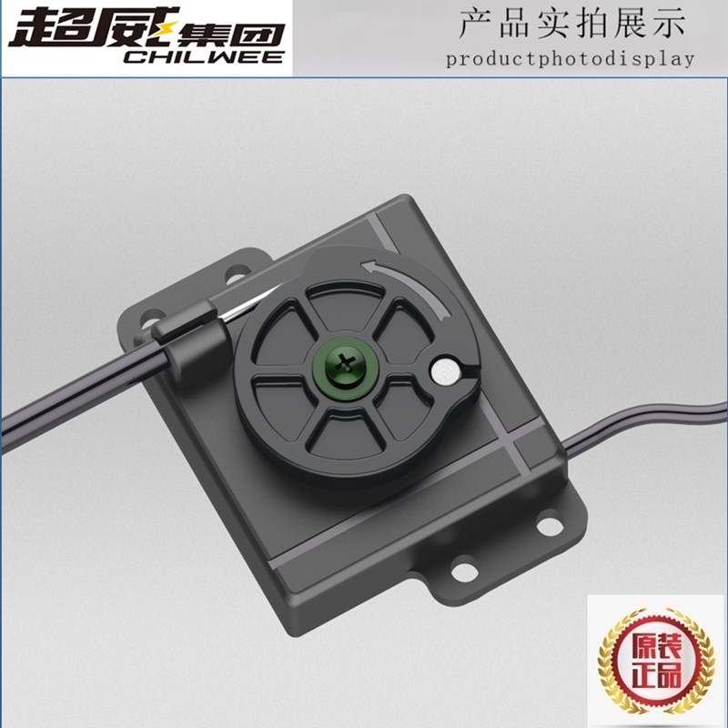 电动车电摩改装手把套转把中控拉线加速器加速线霍尔改装大油门用