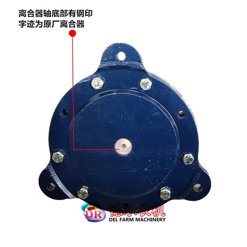 农机 秸秆打捆机配件 捆草机 加大 离合器总成 适用于:华德2.2型