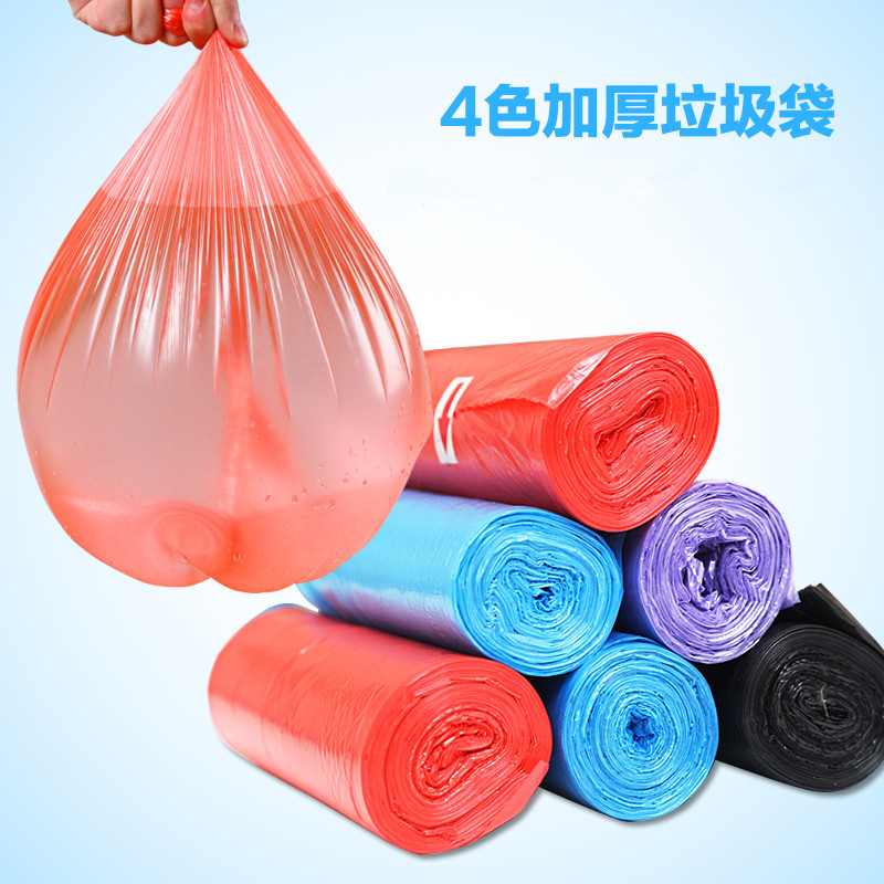 酷逸抽绳式垃圾袋家用加厚手提式厨房大号拉极袋办公室商用收口黑