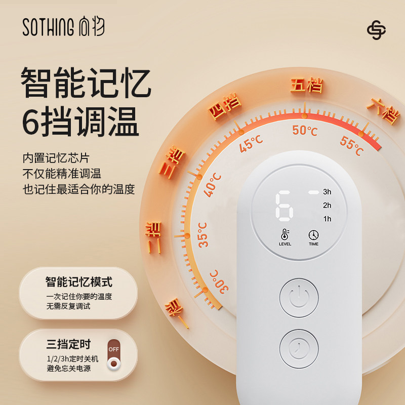 向物毛毯电热冬季暖身毯加热绒毯办公室盖腿护膝加厚沙发盖毯学生