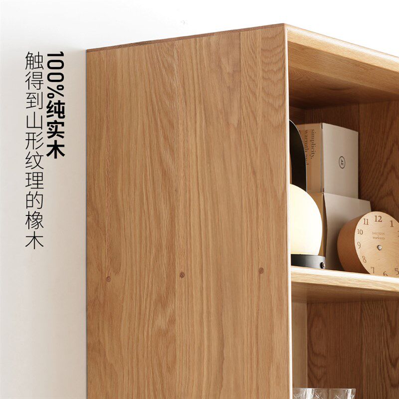 全实木书柜红橡木组合书柜北欧书架背景墙书架书房整墙书柜