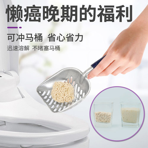 豆腐猫砂活性炭除臭无尘豆腐砂结团吸水猫沙大袋可冲厕所东莞发货