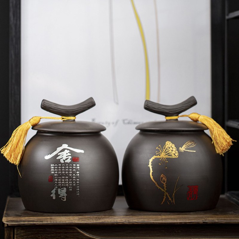 紫砂茶叶罐大号一斤装密封储存防潮罐红绿茶普洱通用空茶盒茶包装