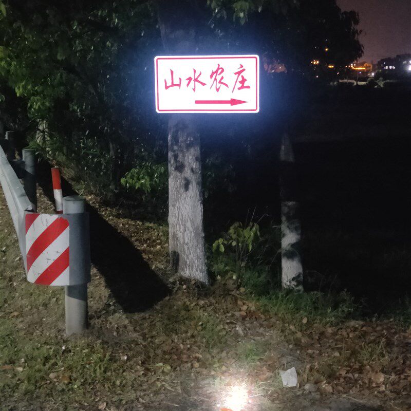 户外广告牌防水电线杆悬挂双面反光膜EGP广告标识牌夜光指路反光