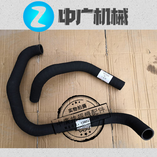 挖掘机配件徐工60 65 80 135 150 210 230发动机水箱上水管下水管