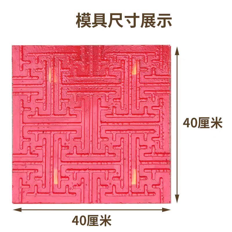 压花地坪仿古地砖砖雕唐莲祥云中式地砖古建墙面装饰青砖仿古砖