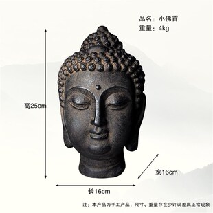 手工仿古做旧佛首禅意摆件玄关客厅家居软装小佛头