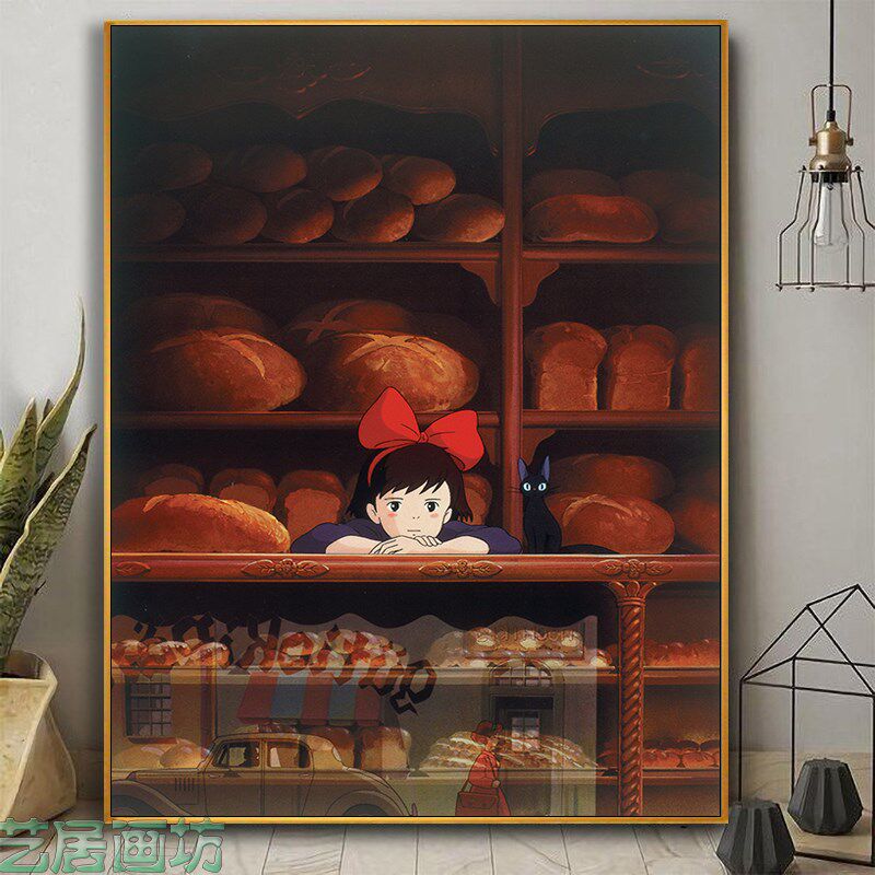 宫崎骏魔女急宅便装饰画儿童房餐厅卡通挂画咖啡厅电影院动漫壁画