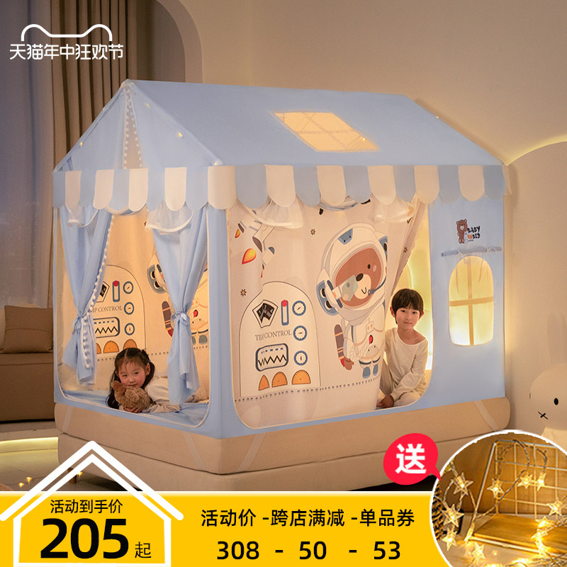 儿童防摔蚊帐家用2026新款卧室高级防止掉床全底蒙古包三开门帐篷