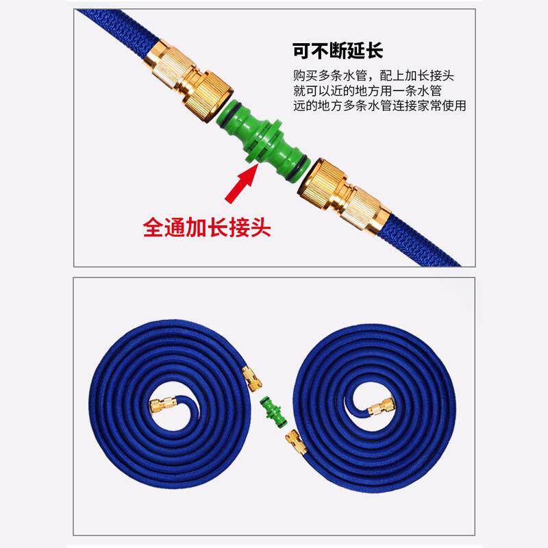 结义伸缩水管洗车软管家用高压魔术可收缩浇花冲洗4分管防冻防爆