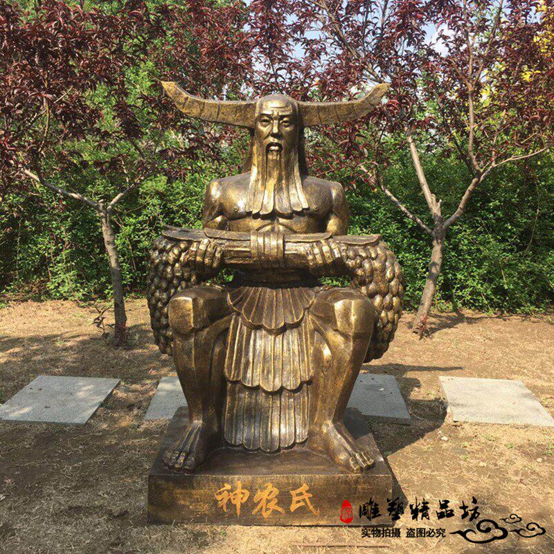 玻璃钢神农氏炎帝蚩尤雕像古典神话人物塑像户外广场大型铜像定制
