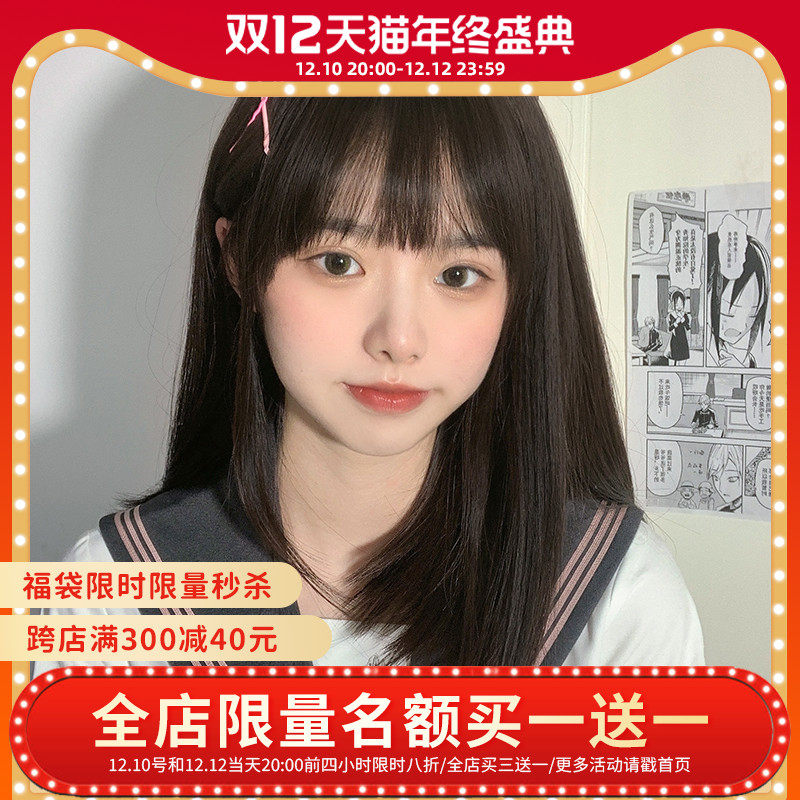 漫真假发女长发网红自然lolita假发甜美可爱jk中长锁骨发全头套
