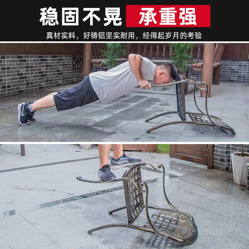 户外铸铝桌椅室外花园休闲防水家用铁艺餐椅阳台高档靠背单人椅子