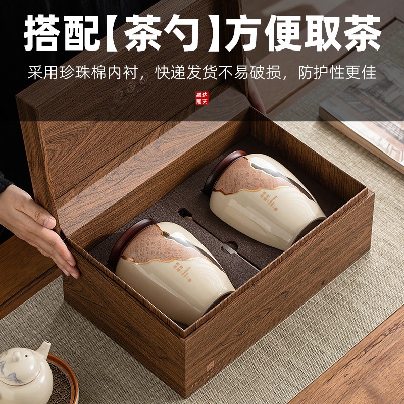 中式复古茶叶罐包装盒空礼盒装空盒子礼品盒通用订制普洱红白绿茶