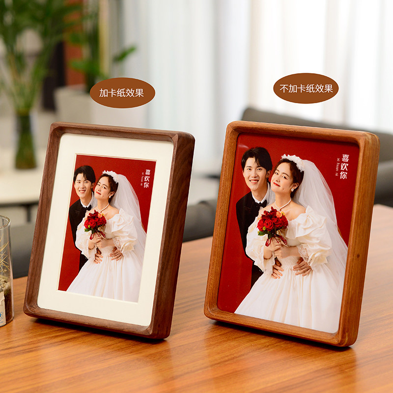 婚纱周年纪念海马体相框结婚登记证件照高级感黑胡桃实木摆台6寸