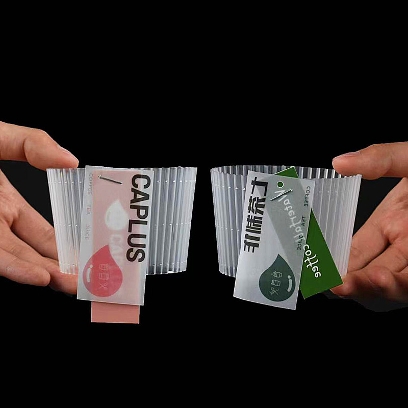 杯套定制logo一次性透明杯套90口咖啡杯吊牌防烫滑网红奶茶杯套纸