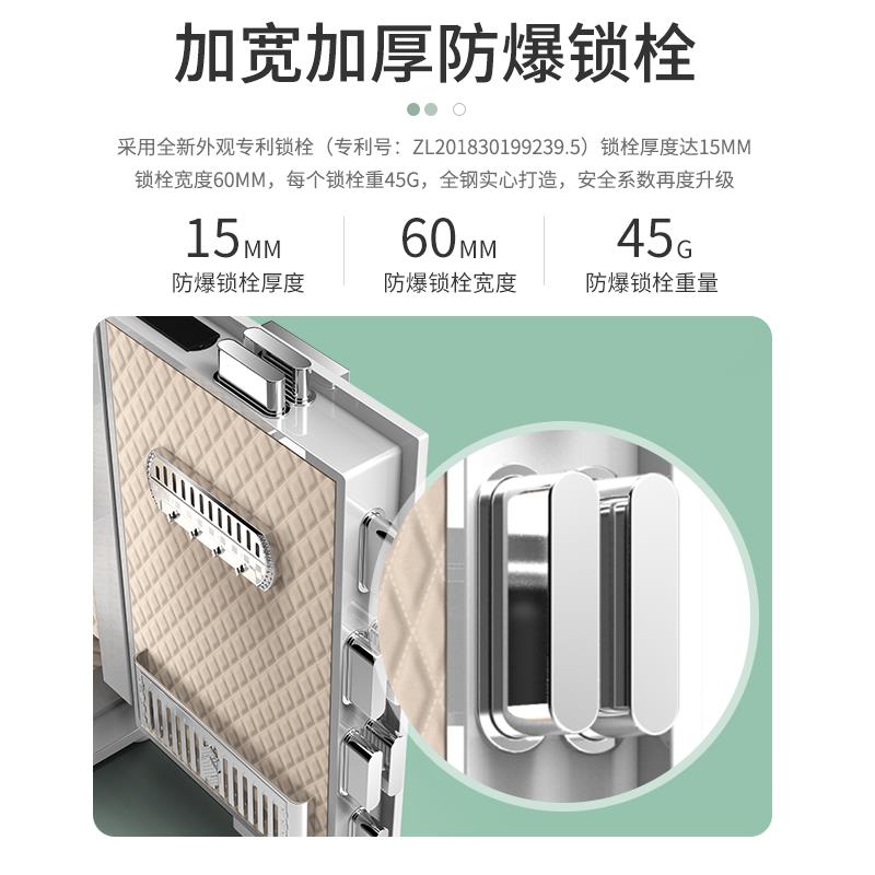 【SSS国标认证】大一保险箱家用防盗45/60cm加厚全钢保险柜箱小型
