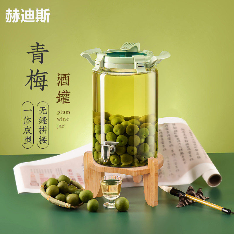 青梅泡酒罐泡酒玻璃瓶加厚密封罐青梅汁罐石榴酒专用果酒瓶 - 实物图