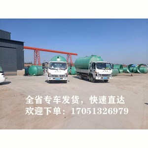 陕西咸阳西安渭南铜川商洛宝鸡汉中延安甘肃天水庆阳玻璃钢化粪池