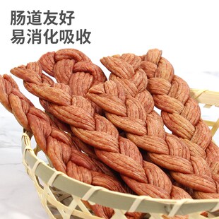 雪纳瑞磨牙棒威济洁齿小辫宠物狗狗零食中小狗食品奖励训犬柯基