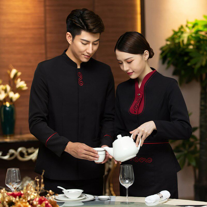 星级服务员工作服长袖酒店前台餐饮服装女火锅店饭店快餐厅秋冬装