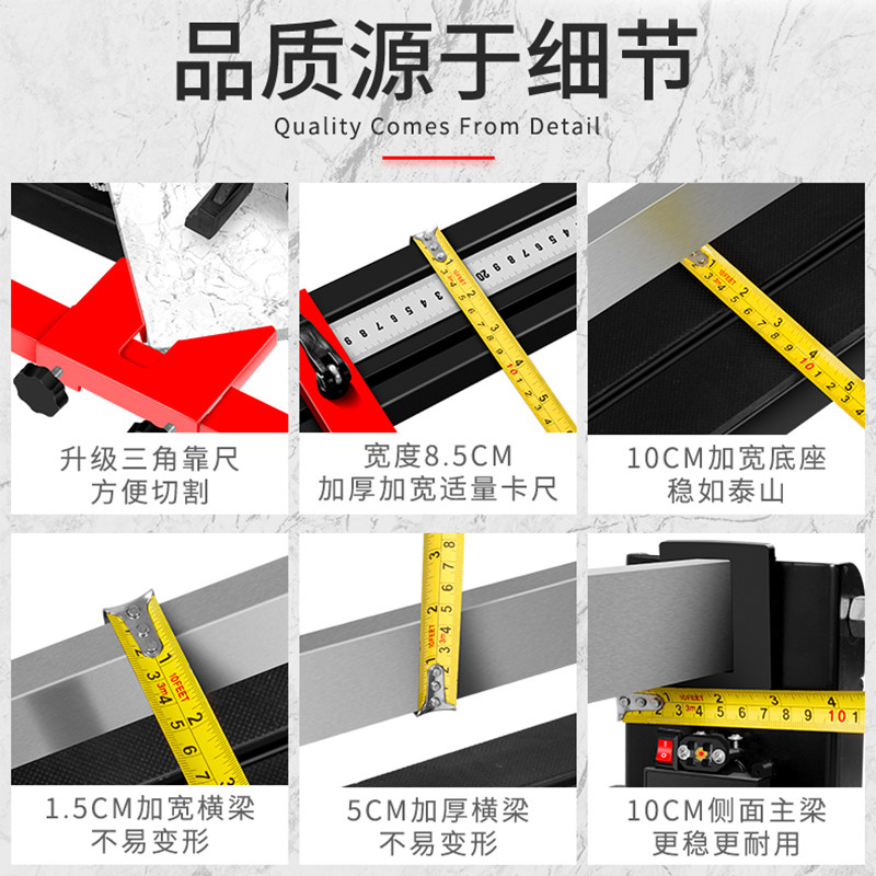 地砖瓷砖切割机推刀高精度瓷砖切割神器手动拉划刀贴瓷砖工具套装