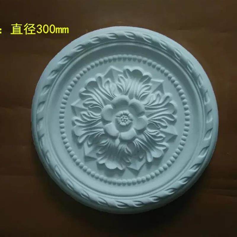 石膏灯盘D005 天花吊顶雕花灯座壁花吊灯底座欧式石膏线饰花雕刻