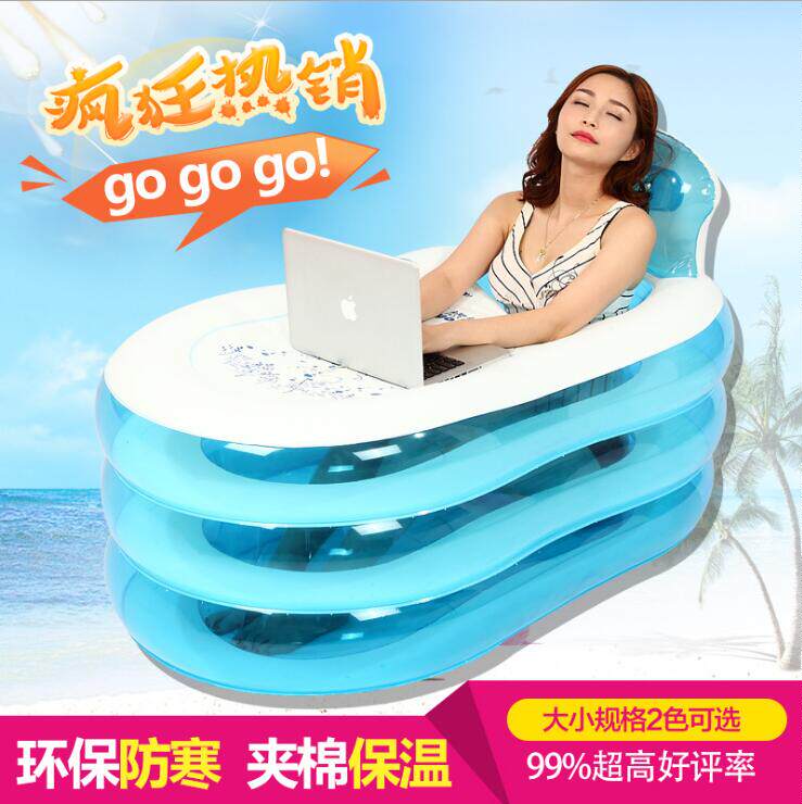 成人充气浴缸沐浴盆可折叠泡澡浴桶家用药浴洗澡桶透明大号省水