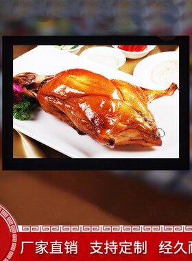 led菜牌菜谱灯箱饭店发光磁吸点菜牌超薄点菜灯箱