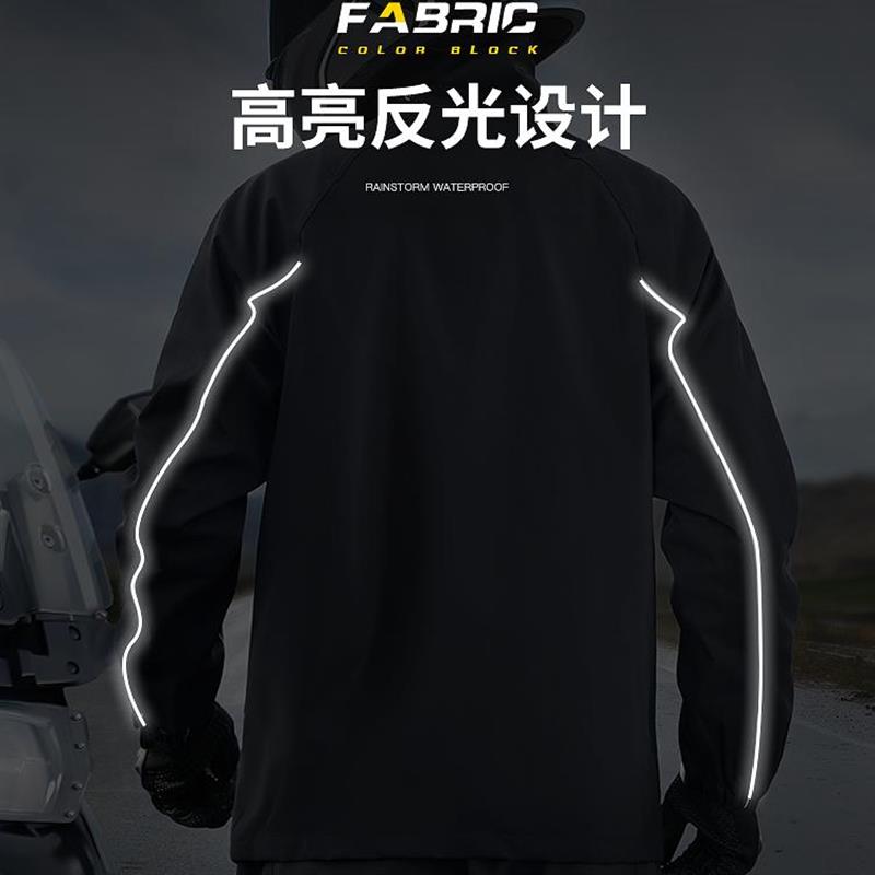 暴雨分体雨衣男款可拆卸帽子防雨衣 骑行专用反光雨衣成人外穿