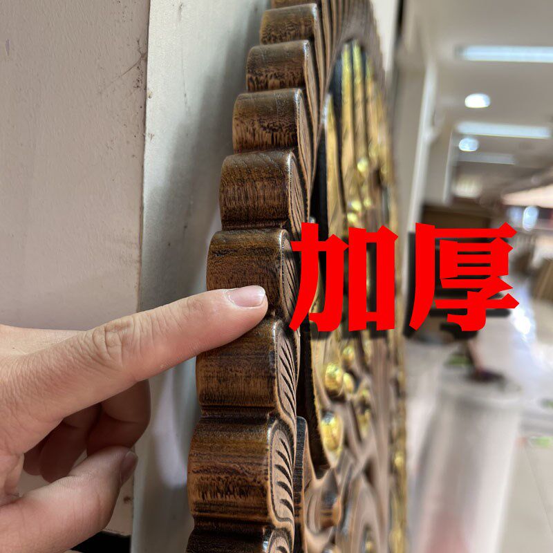 东阳木雕办公室客厅电视背景墙雕刻挂件摇钱树实木仿古圆形壁挂