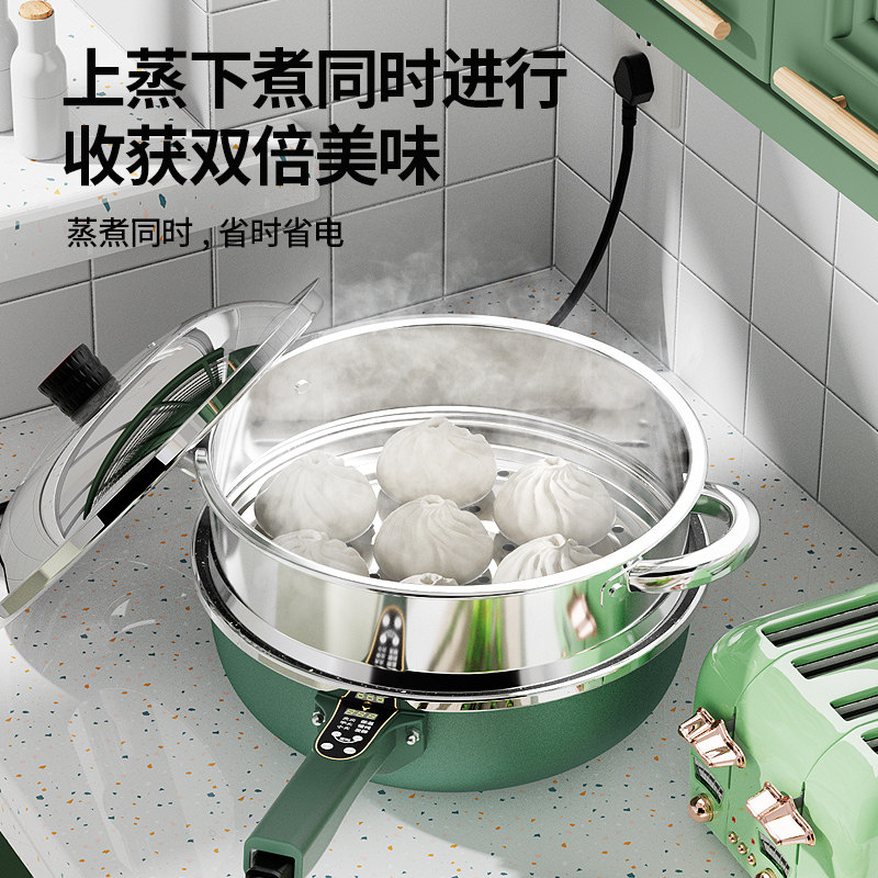 多功能电炒锅一体式大功率炒菜锅家用蒸煮炒煎电锅新款不粘电热锅