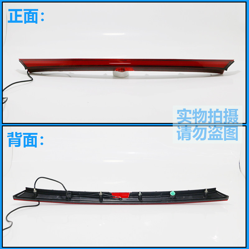 适用于17款起亚K2贯穿尾灯新款K2尾门刹车灯LED流光尾灯专用改装