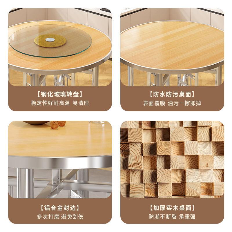 大圆桌餐桌饭桌家用圆形餐桌旋转圆盘小户型圆桌木面板单独圆桌面