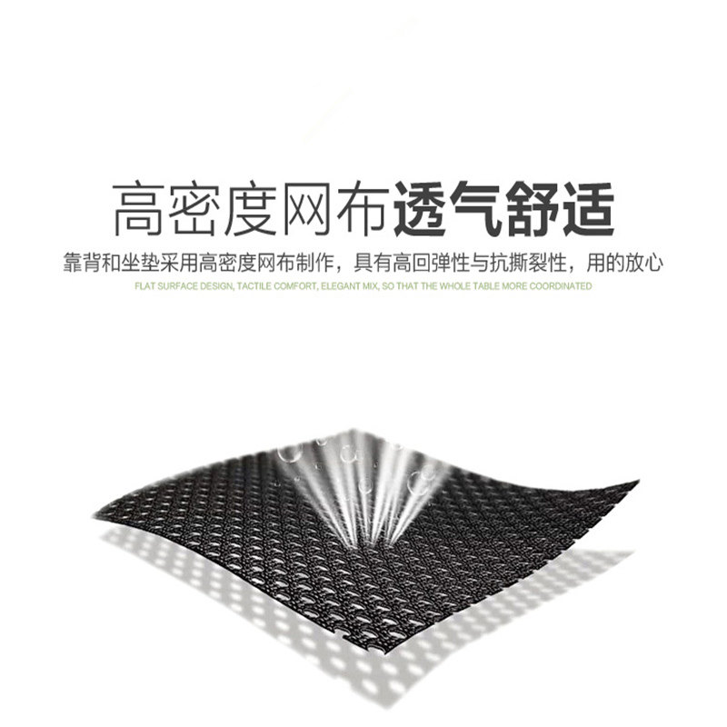 电脑升降椅带滑轮舒适久坐人体力学旋转办公桌椅可移动职工网椅子