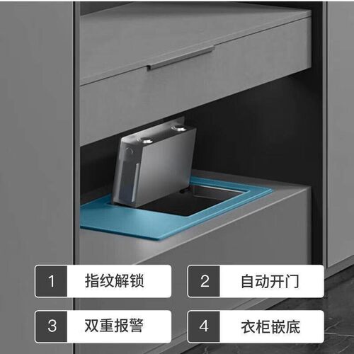 虎牌嵌入式保险柜家用公小型入衣柜底装可固定指纹密码防盗保险