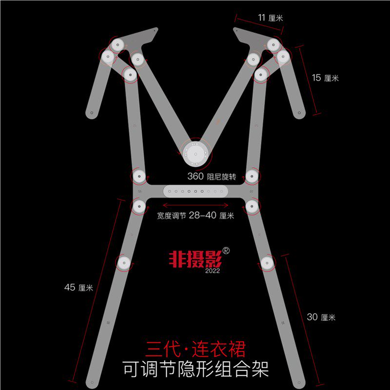 非摄影服装展示架可调节透明隐形摄影衣架女装风衣连衣裙拍摄道具