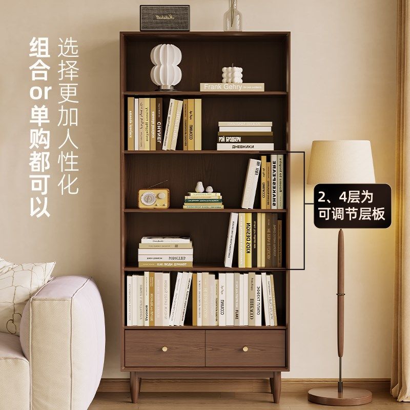 纯实木书柜储物柜一体整墙书房置物展示柜子家用简约组合客厅书橱