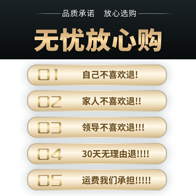 适用雪铁龙世嘉备胎盖板后备箱盖板后备箱承重板后备箱硬板尾箱垫