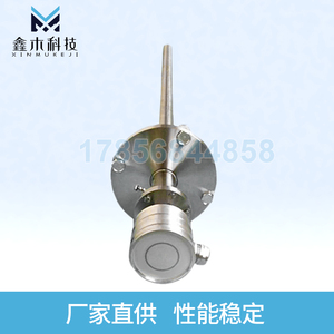 氧化锆探头氧量分析仪氧传感器残氧分析锅炉尾气检测直插式氧探头